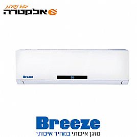 Electra Breeze 10